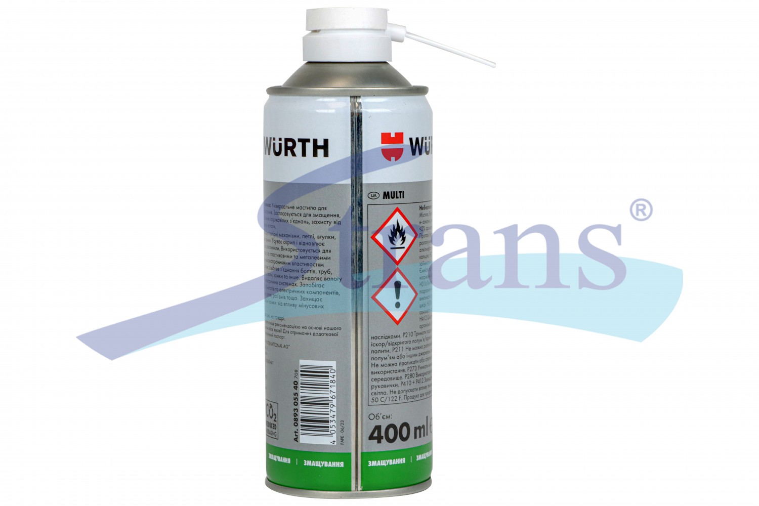 Змазка Проникаюча (Універсальна) Wurth Multi 400Мл. 089305540